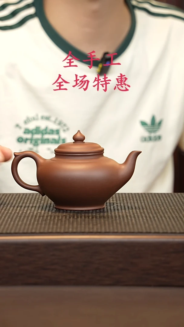 茶壶紫砂源头精品手工作品6115