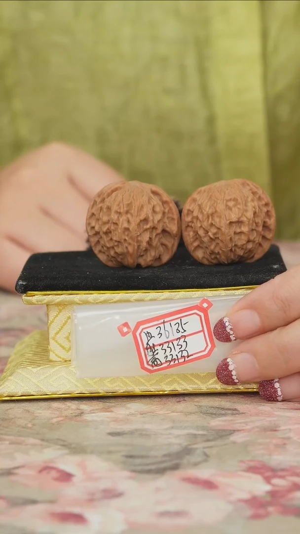 把件文玩核桃磨盘