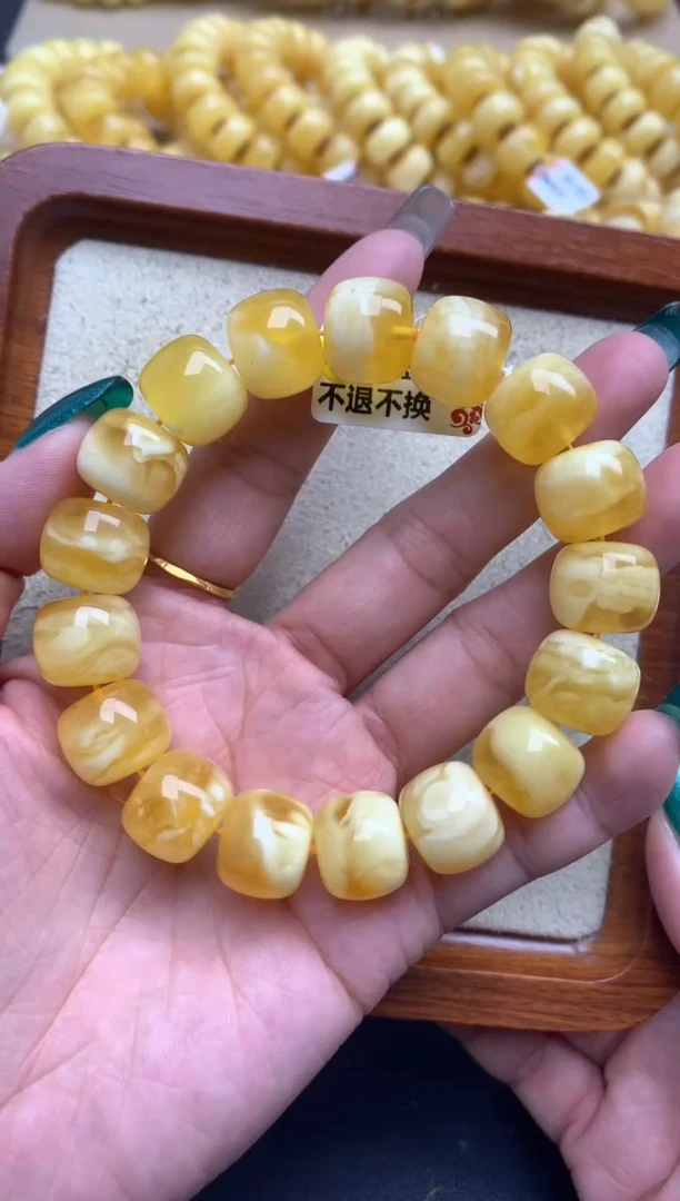 【闪购商品】蜜蜡珠宝奇石未镶嵌52