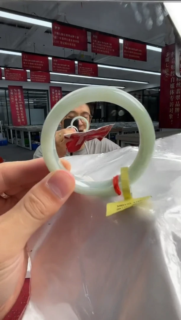 未镶嵌手镯翡翠翡翠手镯4