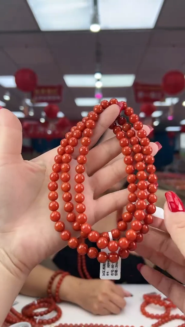【闪购商品】南红玛瑙珠串未镶嵌多样发其一/8/HS9992440