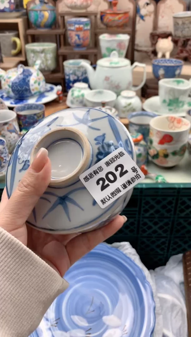 瓷片T****葱202号九姑娘工艺品瓷器
