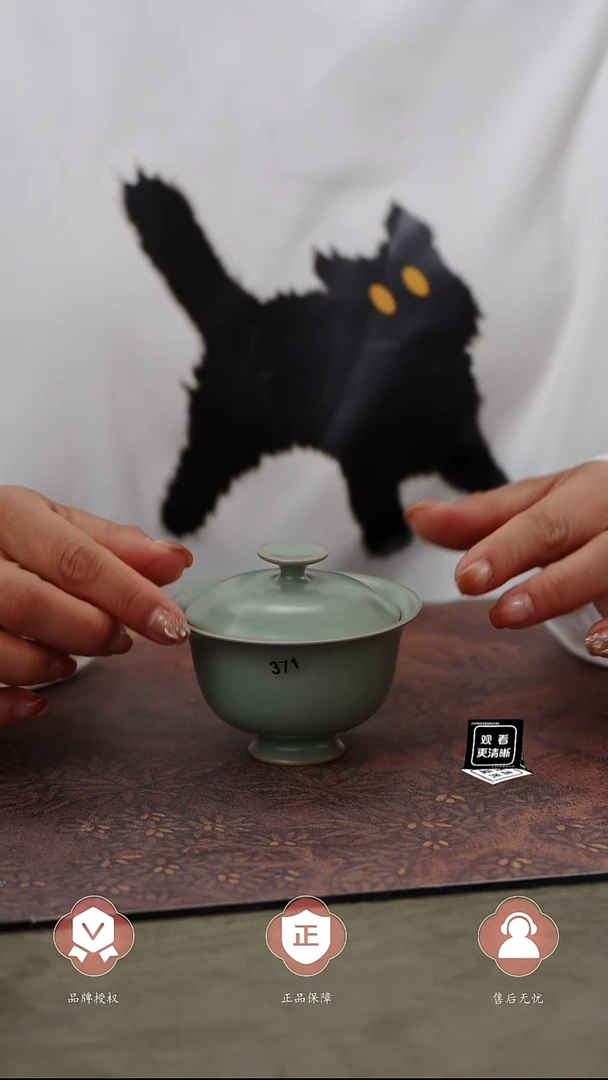 【闪购商品】杯371号二才元宝盖碗......