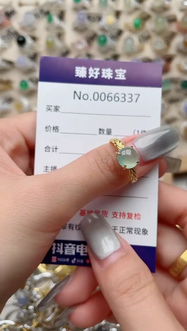 【闪购商品】翡翠戒指银S925镶嵌·