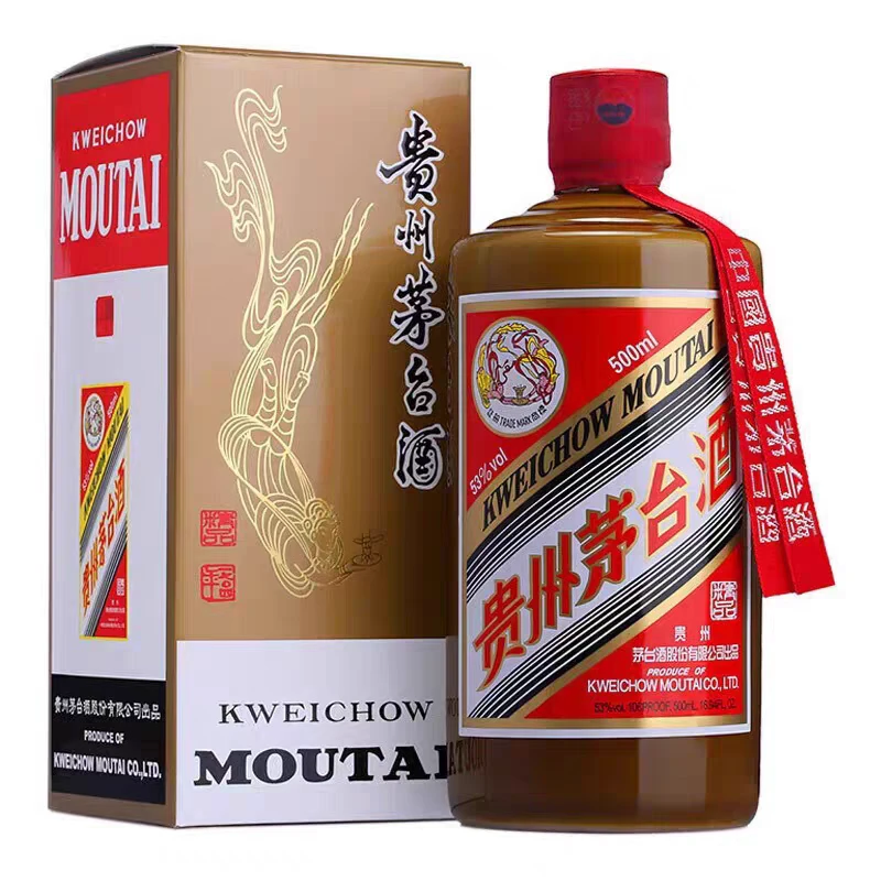KWEICHOW MOUTAI/贵州茅台【笑长】23年53度精品 500ml*1瓶 53度