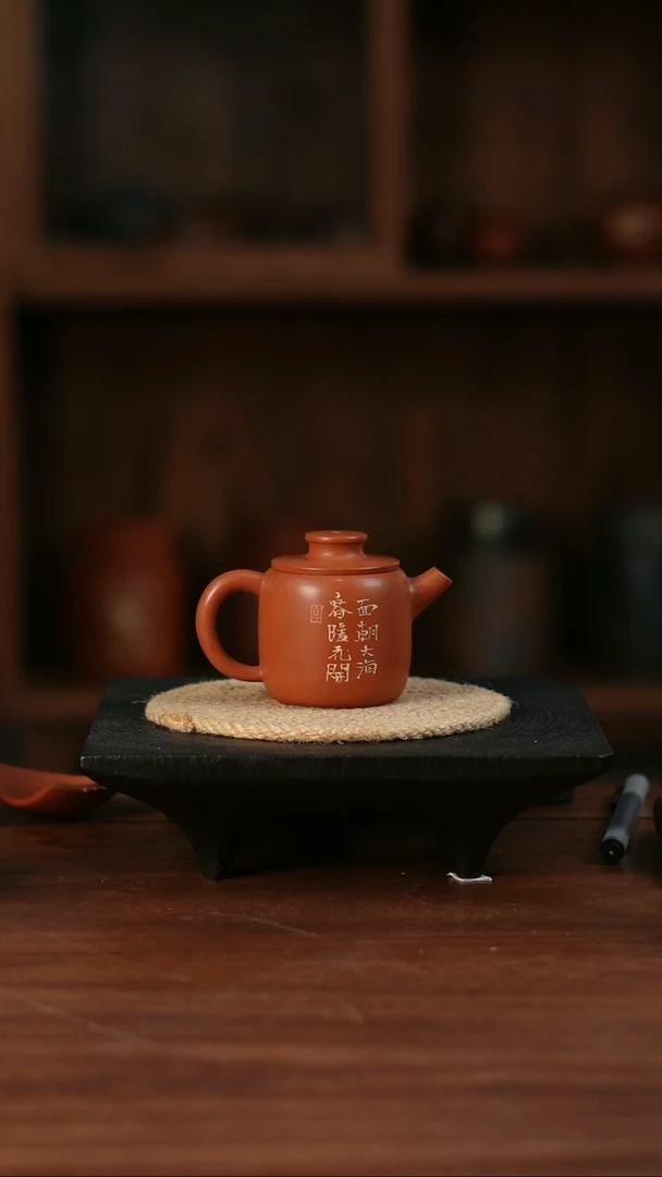 二生陶作微瑕刻填山隐壶02