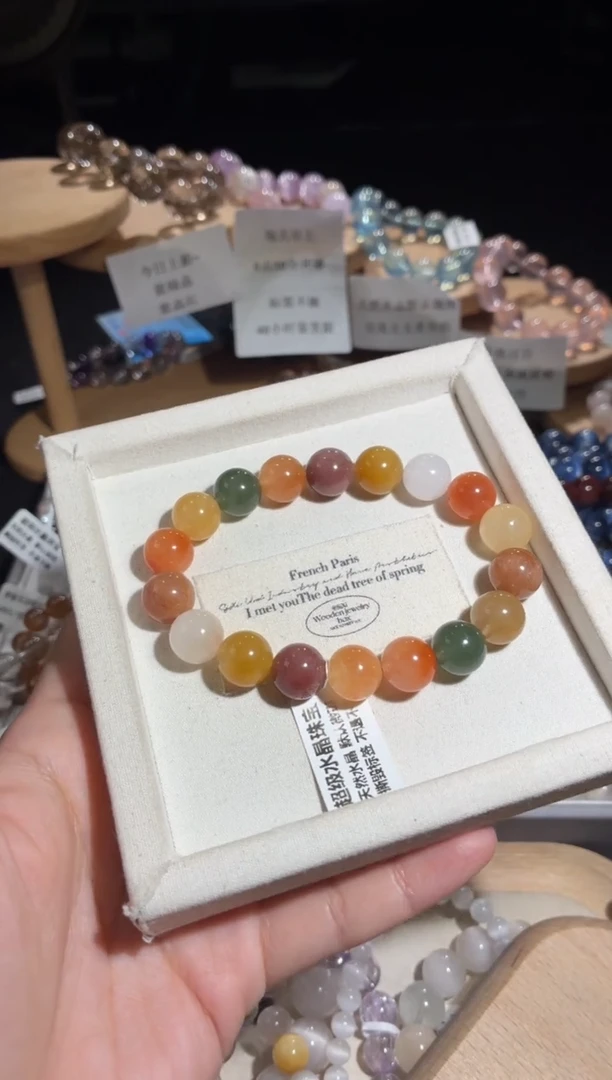 未镶嵌手链水晶99号多样性发一BB11+