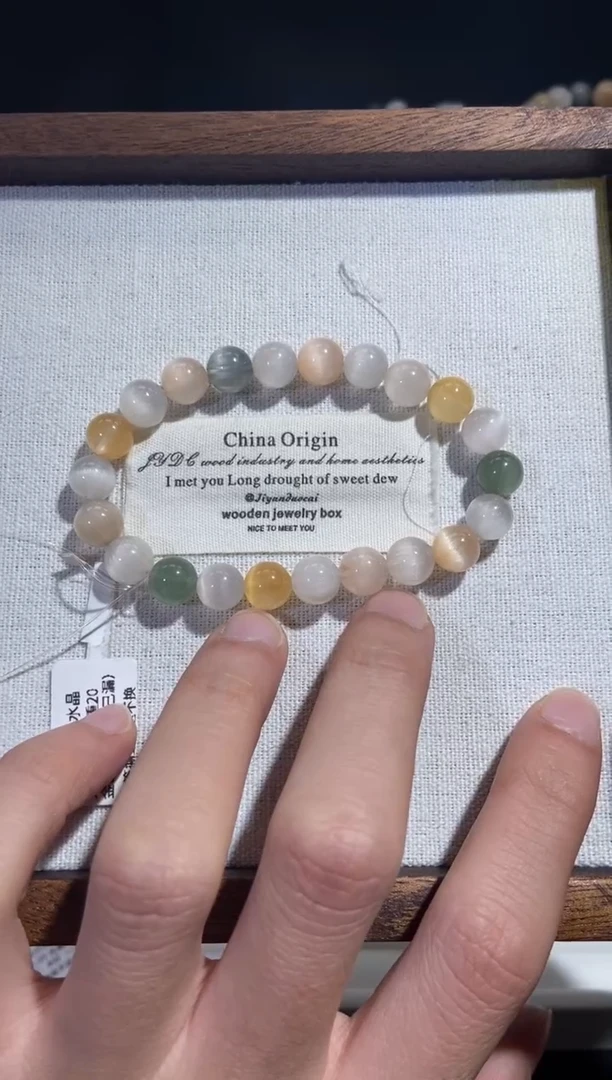 未镶嵌手串水晶8号链接 卡8咪+ 彩兔