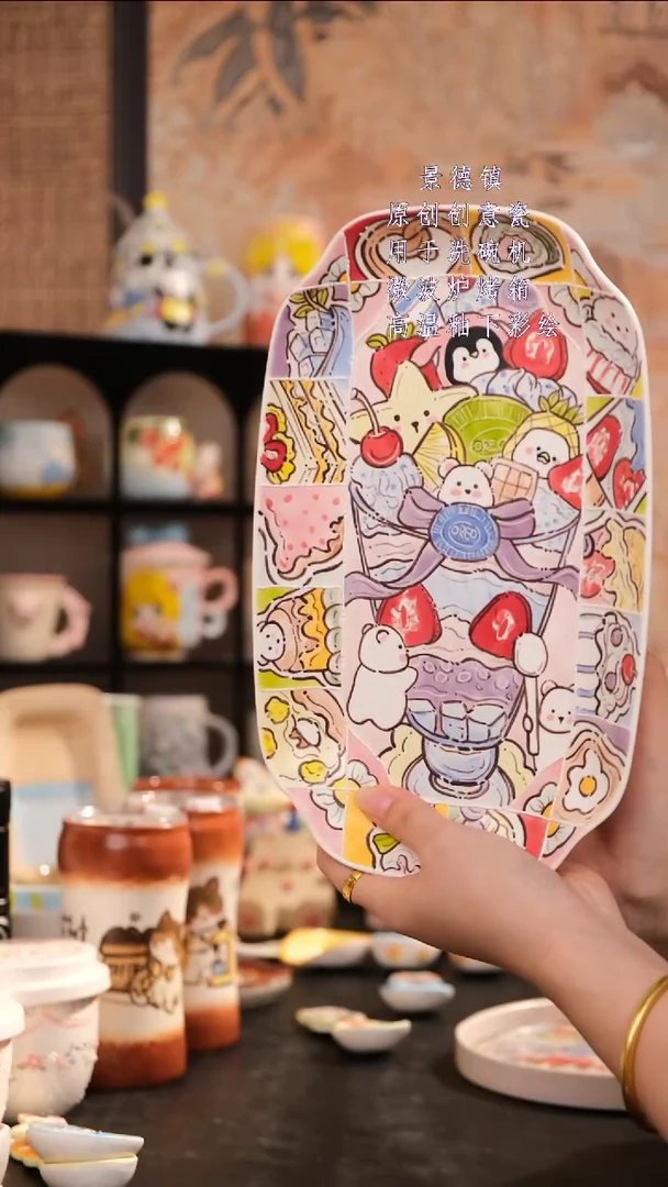 摆件旺的可以陶瓷设计师款