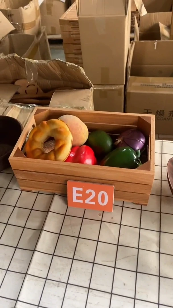 木闪购2025/6/22 E20