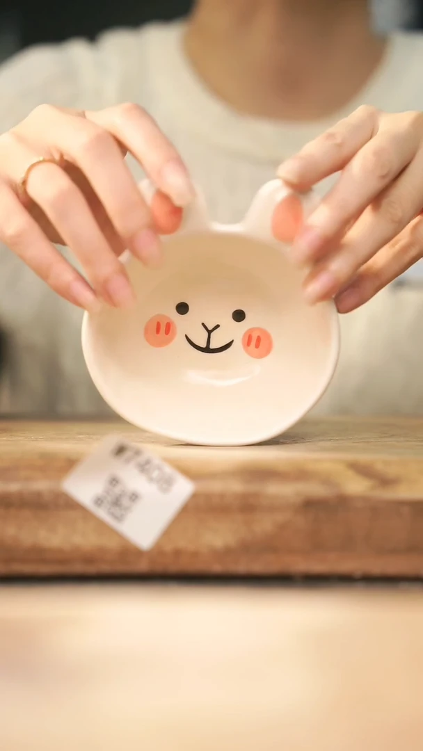 【经典福利】/ 盘@@W7408