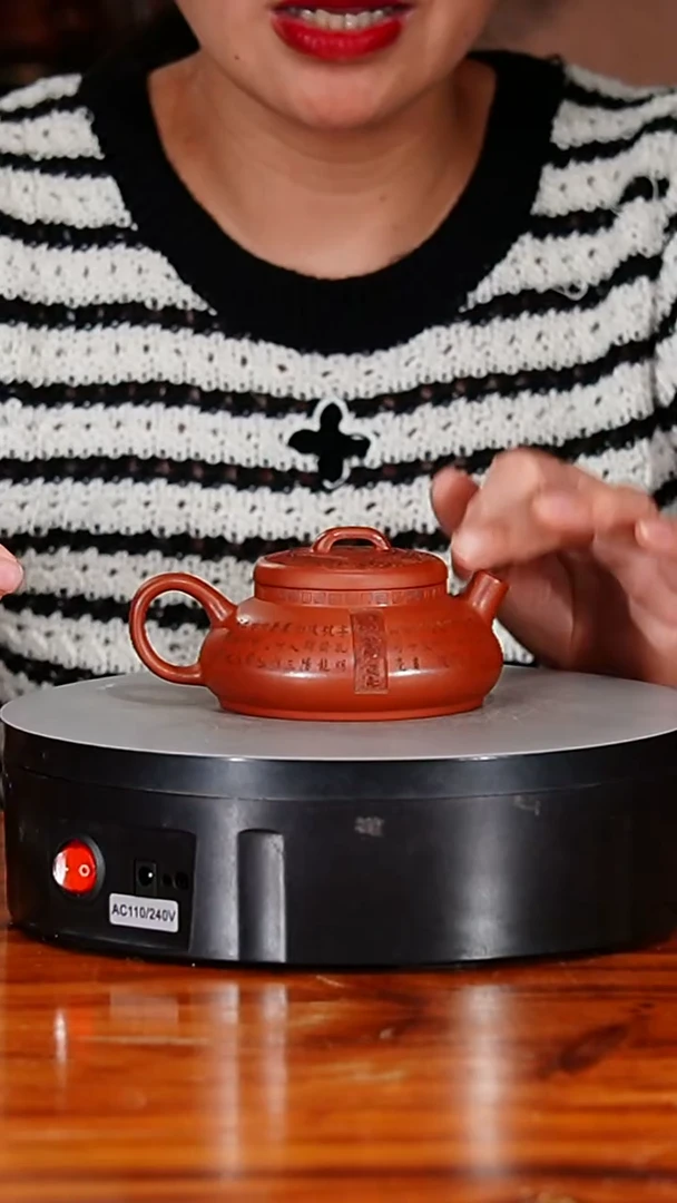 宜兴原矿紫砂壶茶壶140C