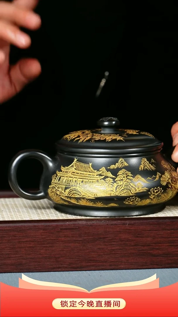 茶壶紫砂 石黄泥料 明炉