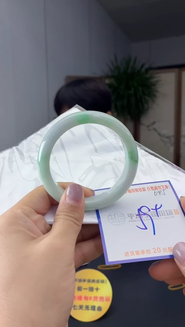 未镶嵌手镯翡翠1111111111111