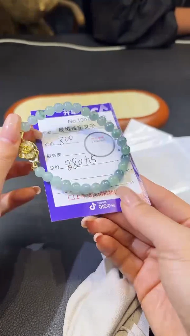 颈饰未镶嵌翡翠100718832随机发仅一件