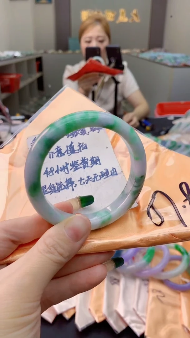 未镶嵌手镯翡翠0953151400