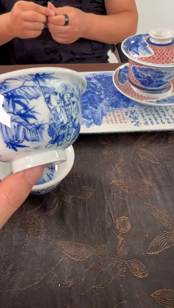 惜之悟造