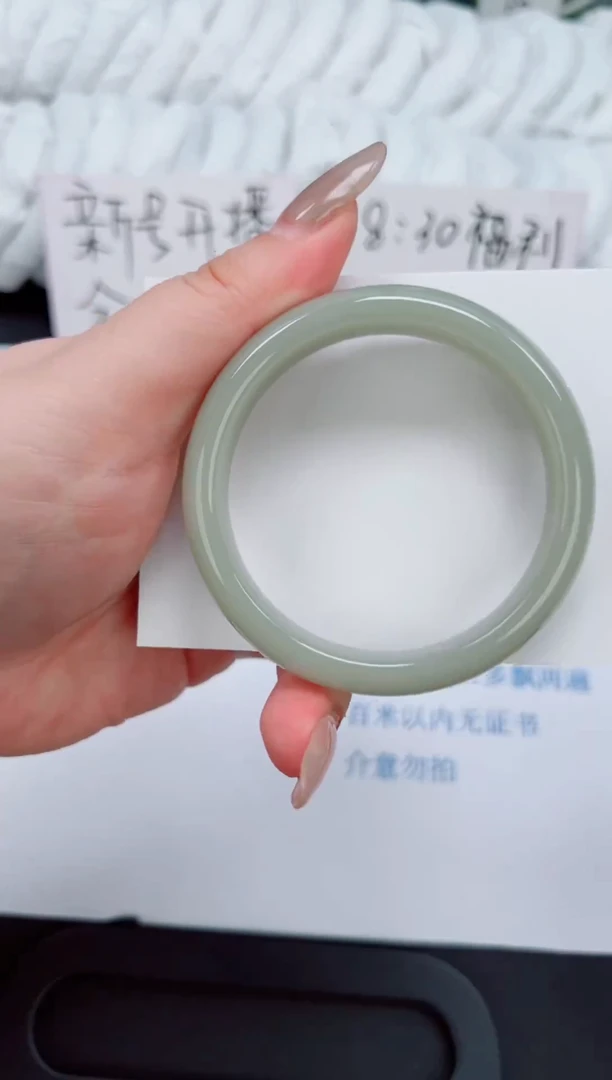 未镶嵌手镯石英质玉165-55