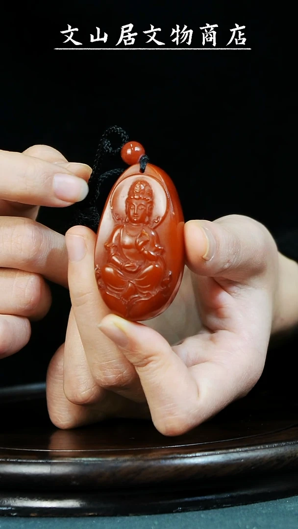 【闪购商品】铜文山居K蜜蜡挂件