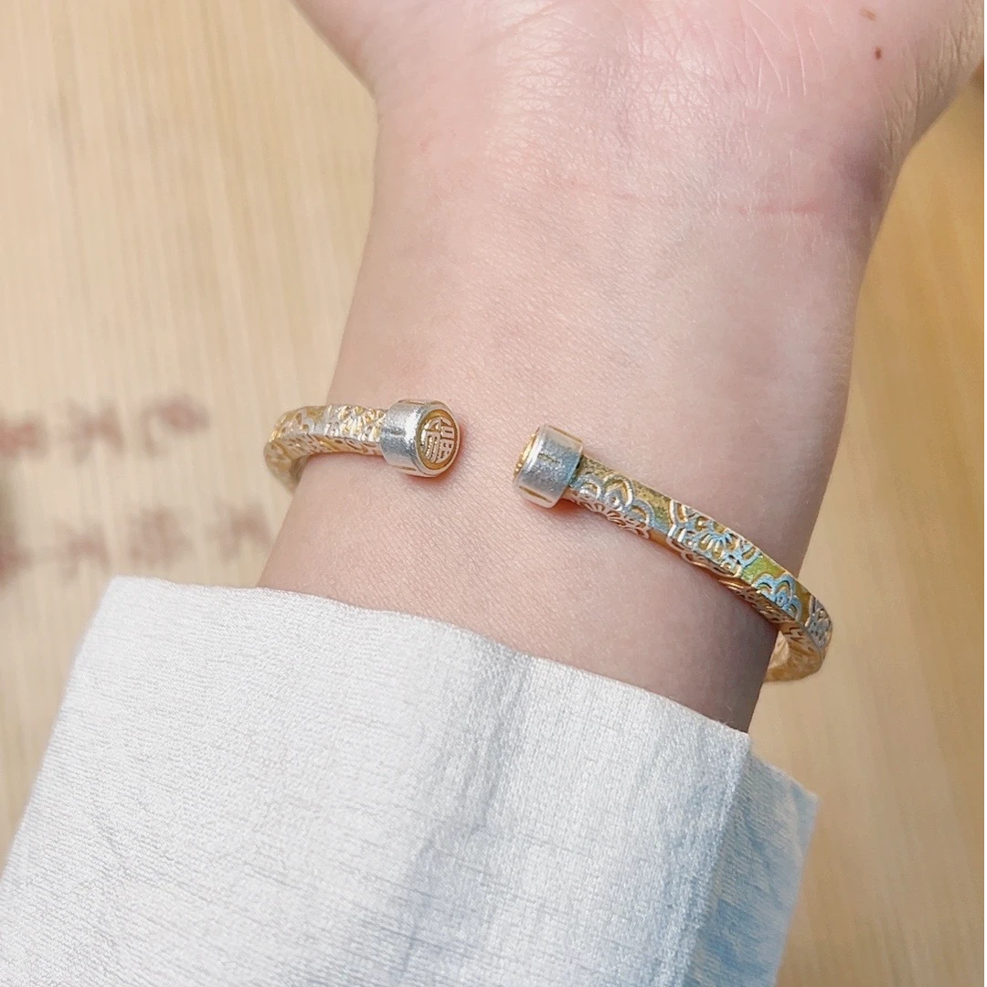 足银手镯 足银999.9新国风描金宝相花对口福字方镯