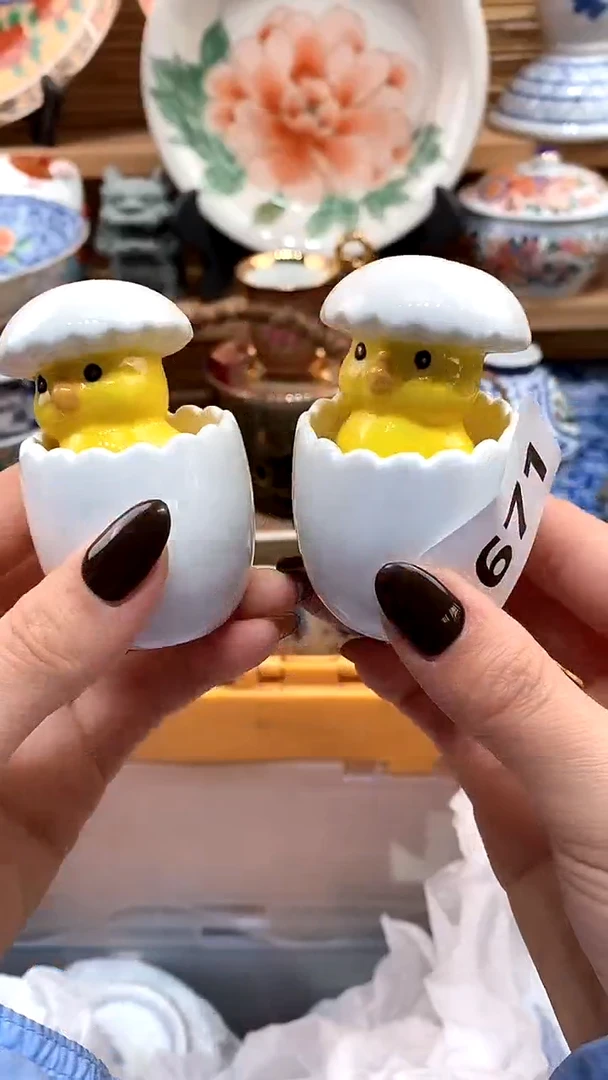 【闪购商品】瓷片新号开播，满28米包邮