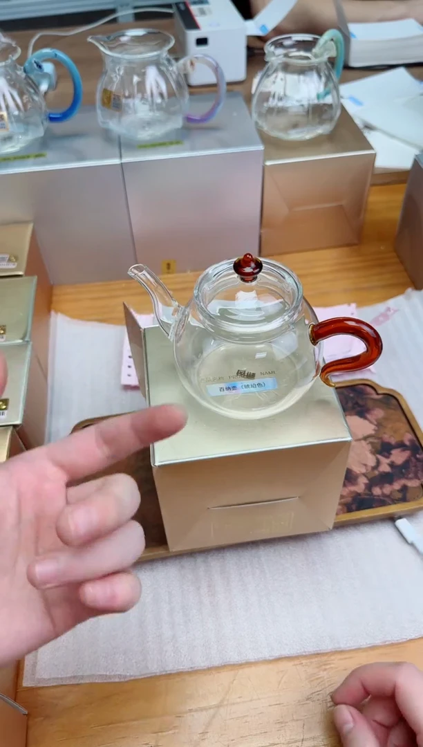 风谜金标百纳壶琥珀色