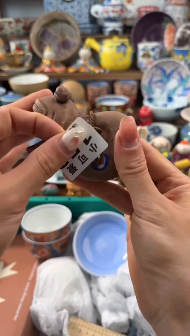 瓷片J****YAAAAAAAAAAAA