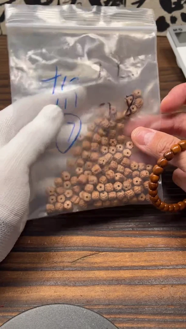 金刚菩提吊坠小金刚佛手