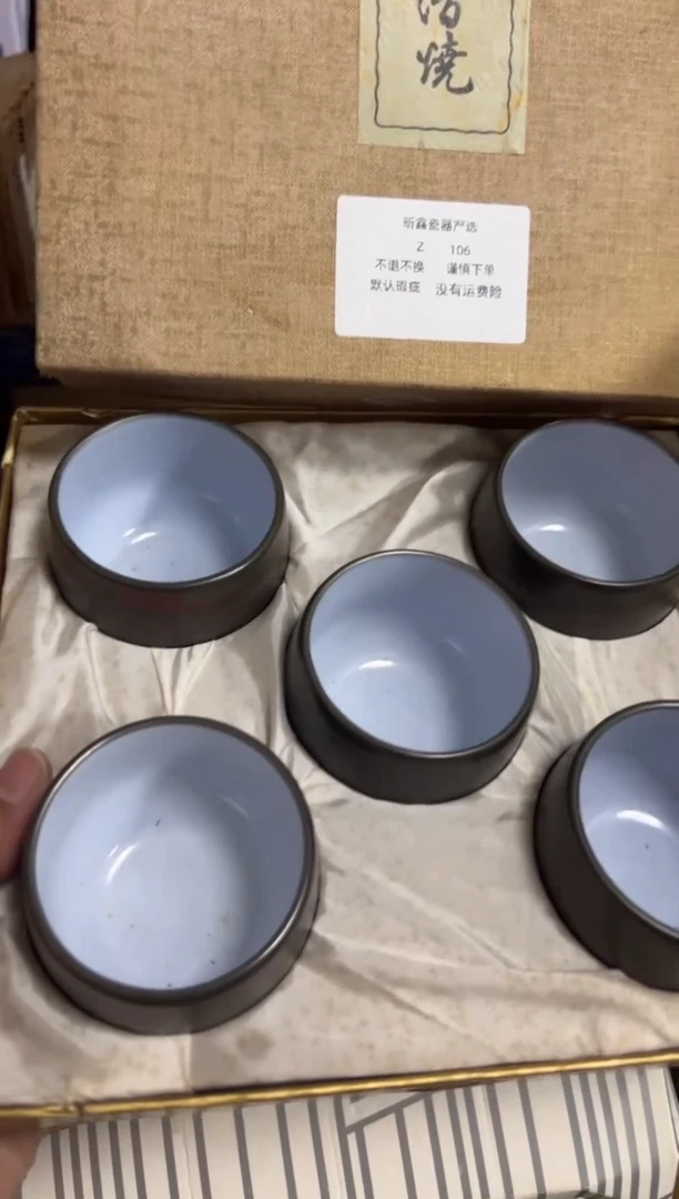 瓷器啊啊啊啊啊啊啊啊啊