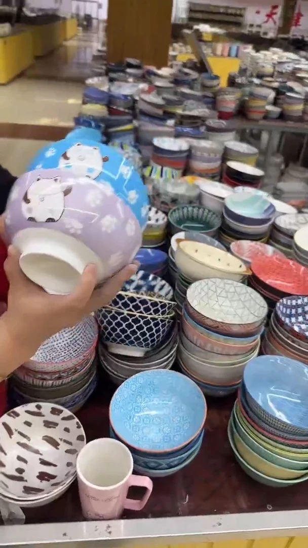 瓷20包邮微瑕链接