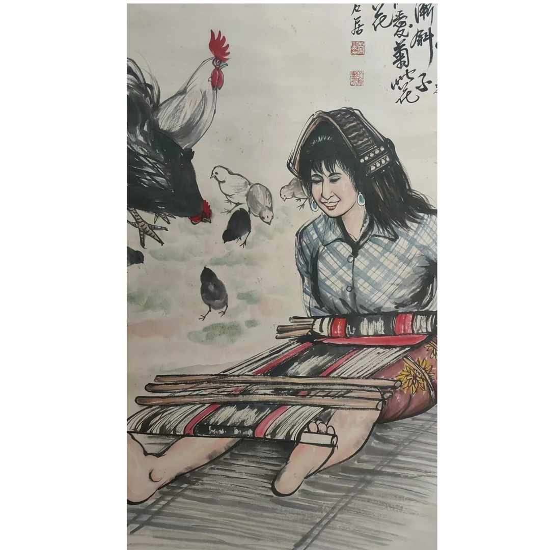 黄   人物立轴138/67