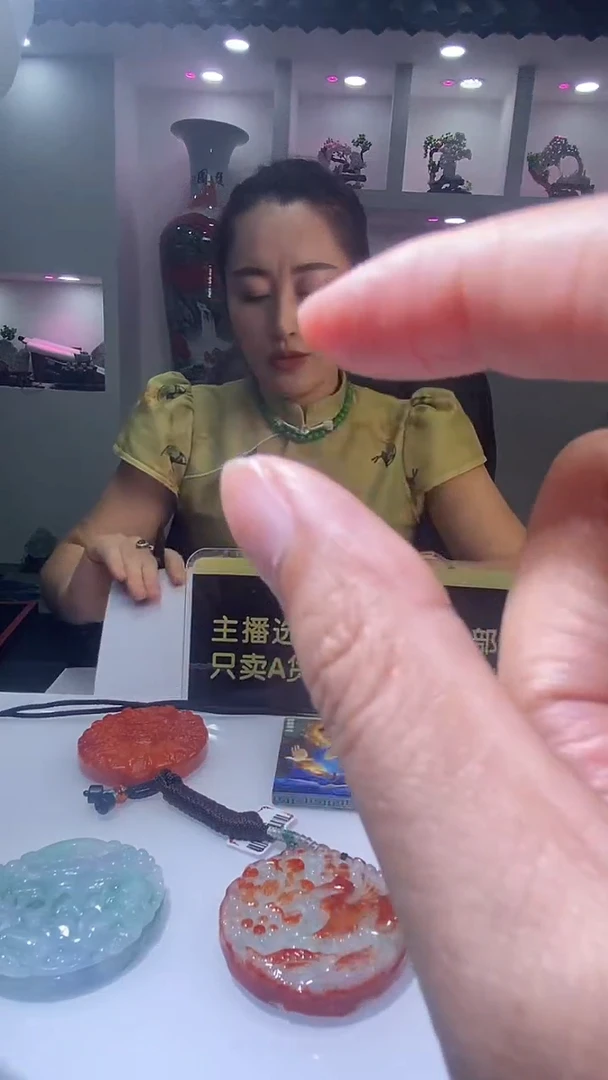 未镶嵌定制翡翠达****e9.12天然翡翠A货00