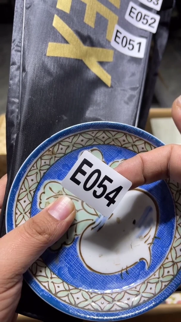 其他用****3茶周边陶瓷工艺品054