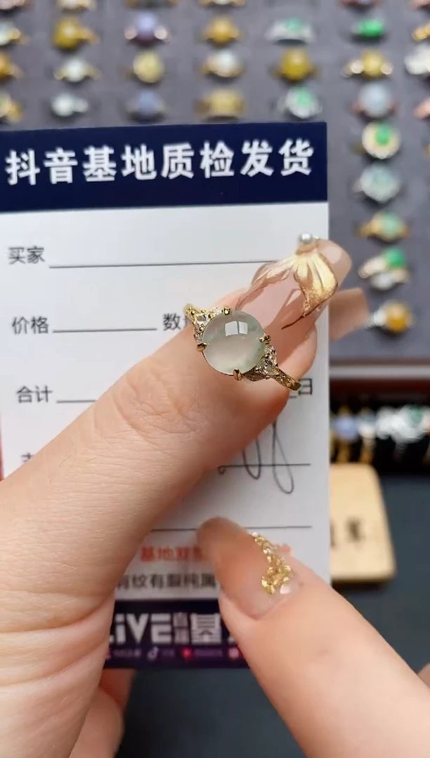 银S925镶嵌戒指翡翠.