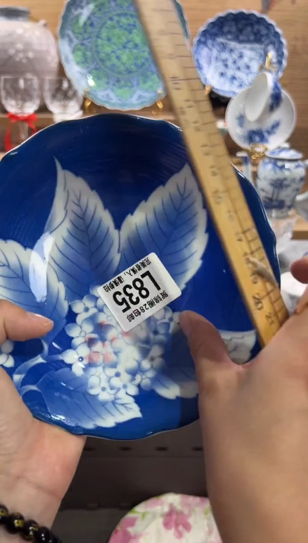 瓷片玲**选     L835