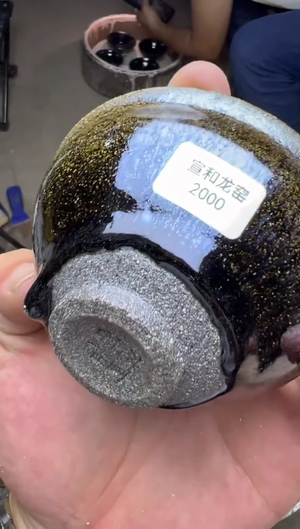 茶盏宣和龙窑-老狼茶器61