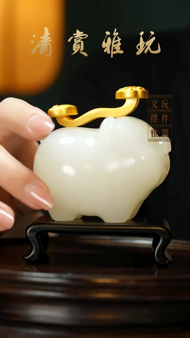 玉《诸事如意摆件》手把件摆件