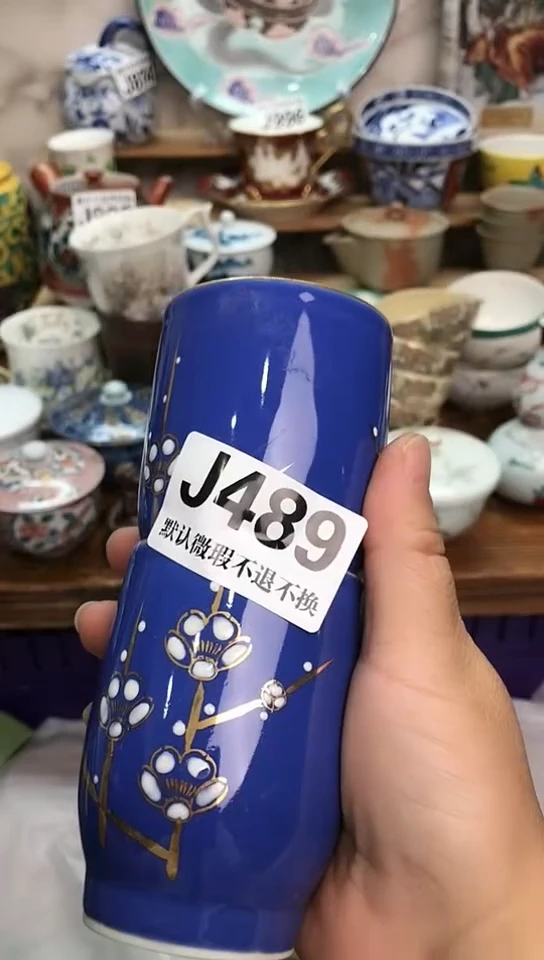 瓷片弦**袖新号开播 全场28元包邮I489