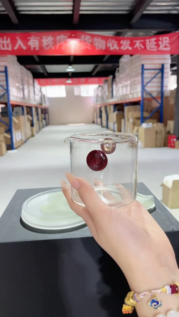 九河西从天降公道杯