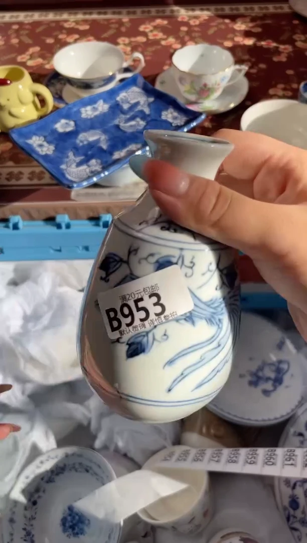 瓷片爱**妈瓷器瓷器B953