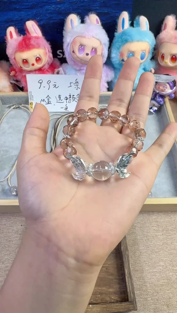 无合成金属22合金翅膀球晶琉璃手串