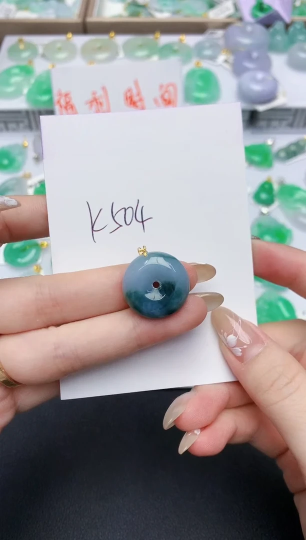 翡翠18K金镶嵌颈饰天然缅甸翡翠A货