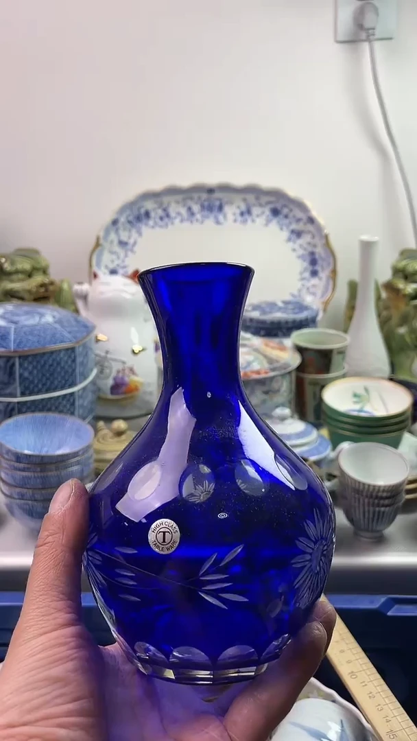 【闪购商品】瓷片777777777 B273