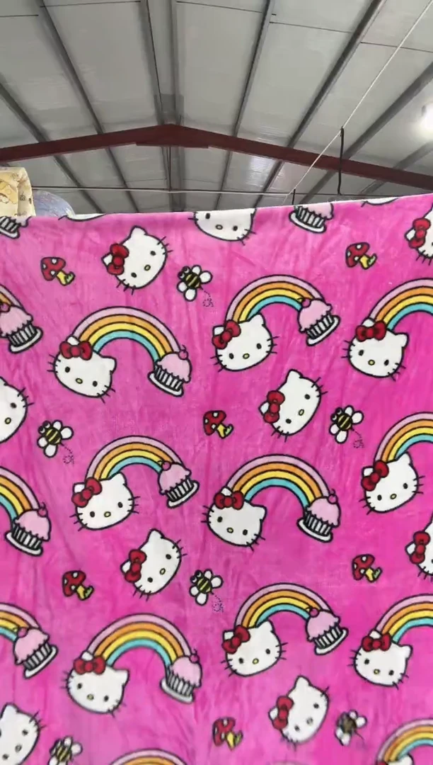 满35包邮    瑕疵   130*180 加厚绒毯子