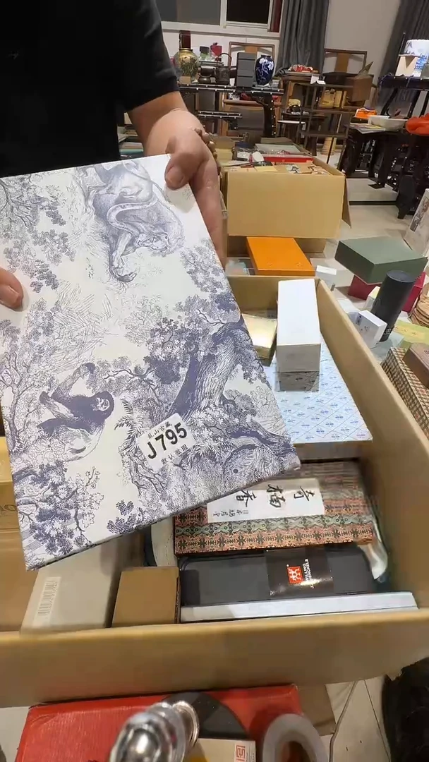 无*乱山古美術瓷片J795