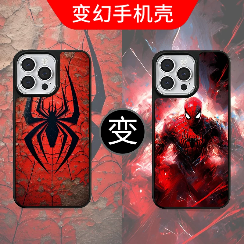 超燃酷炫漫威蜘蛛侠毒液变图适用苹果16promax手机壳iPhone15华为