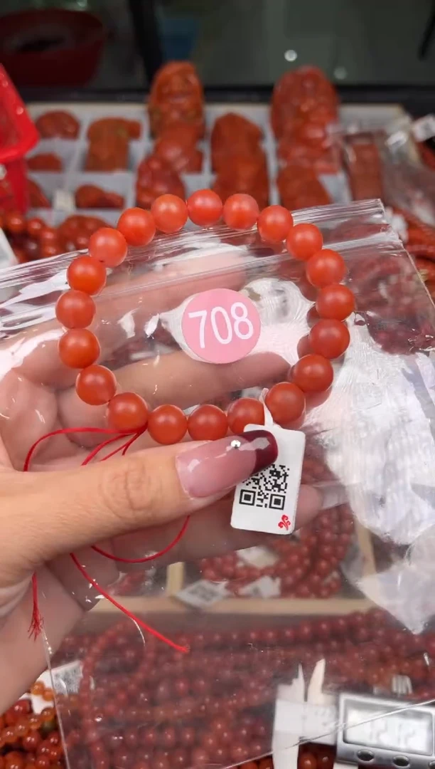 【闪购商品】南红玛瑙珠宝奇石未镶嵌708-10+
