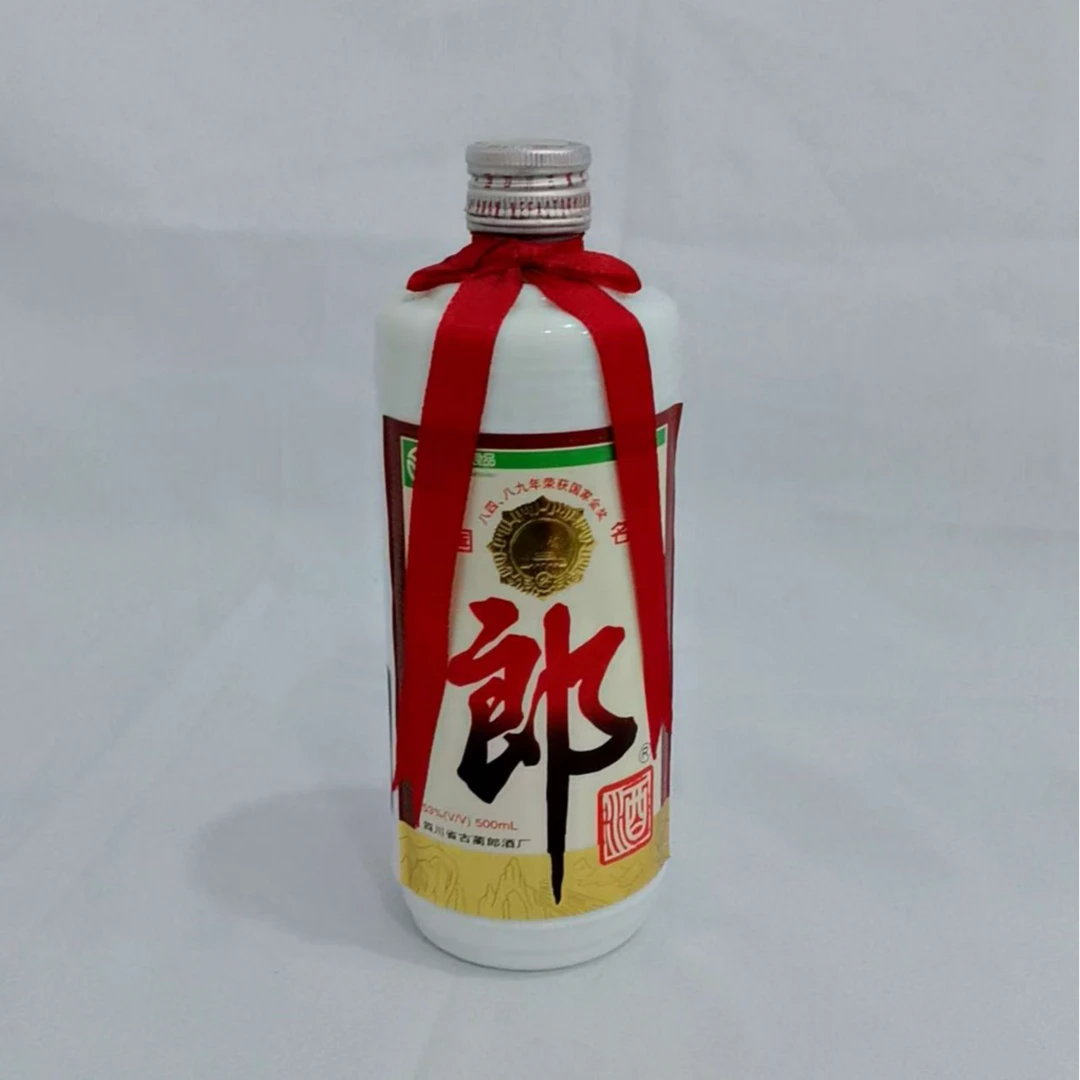 2002年铁盖郎酒 53% 20190