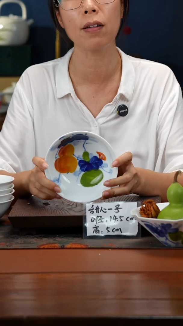 陶瓷景德镇釉中彩餐具甜心一号直径14.5高5