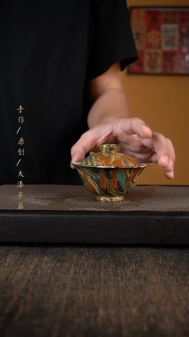 大漆盖碗251小康茶器